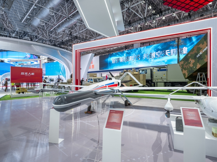 9、大中小型系列無人機_副本