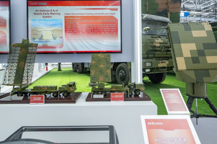 3、YLC-2E 多功能雷達_副本