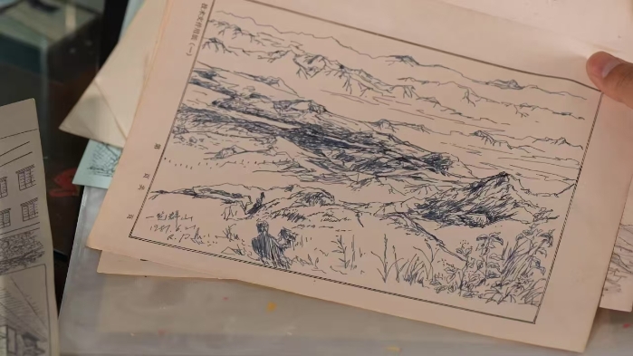 紅岸基地7 紅岸基地7