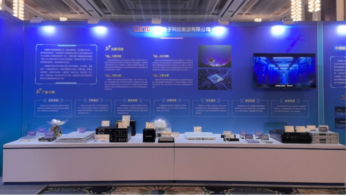 商業(yè)航天2 商業(yè)航天2